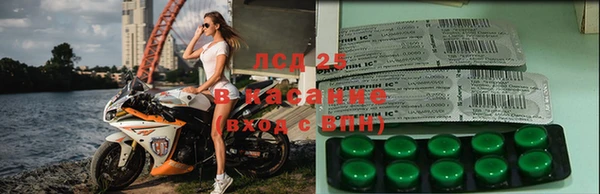 MDMA Premium VHQ Армянск